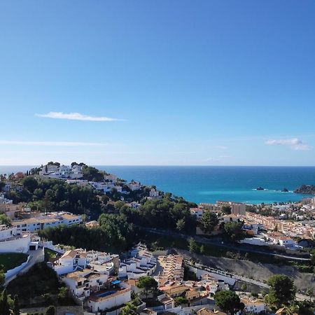 A Little Paradise With Super Views In 阿尔姆尼卡 外观 照片
